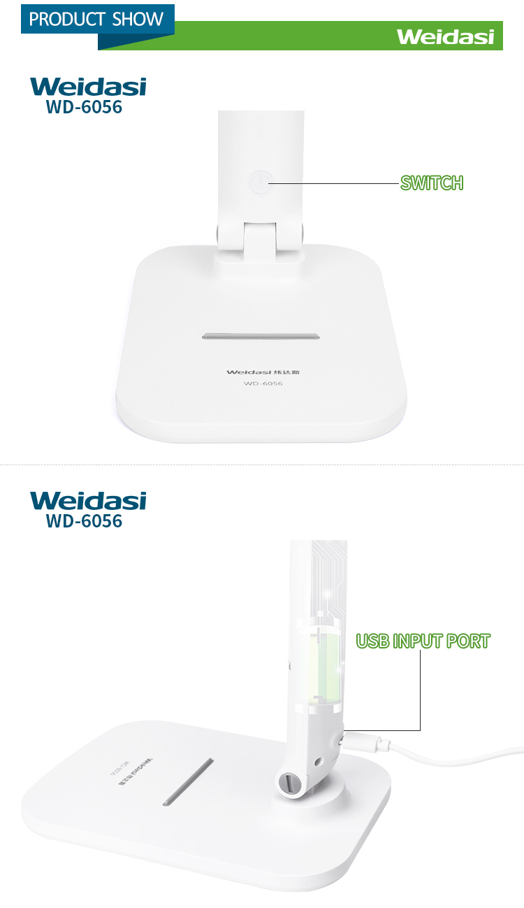 고품질 USB 독서 미니멀리스트 테이블 램프 충전식 책 독서 램프로 시력 보호